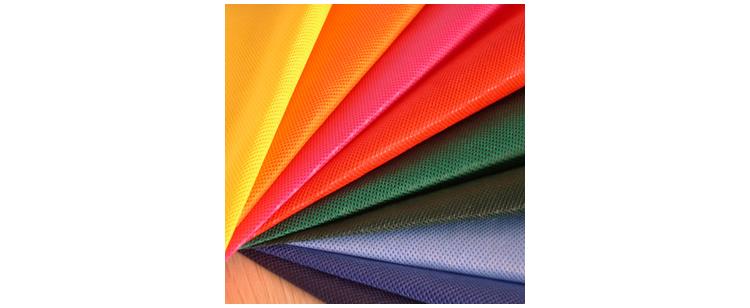 What is spunbond non woven fabric?