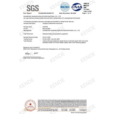 BFE SGS CERTIFICATE