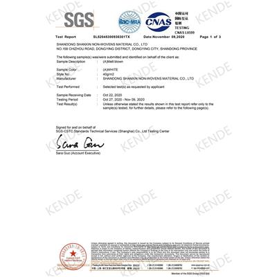 PFE SGS CERTIFICATE