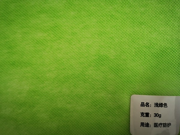 30gsm green spunbond non woven fabric for medical