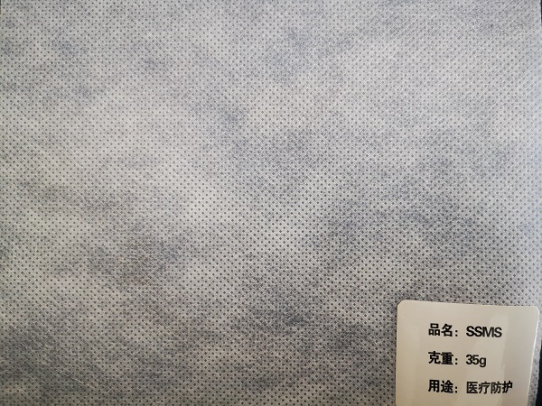 35gsm SSMS non woven fabric for medical