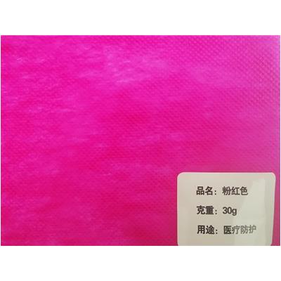 30gsm pink non woven fabric for medical