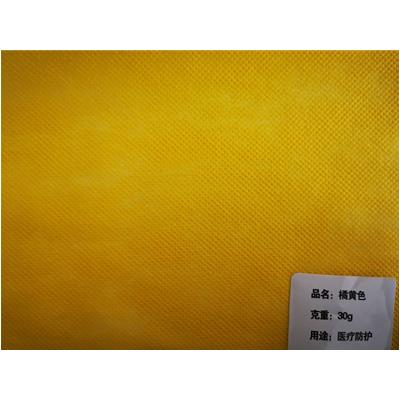 30gsm  yellow spunbond non woven fabric for medical