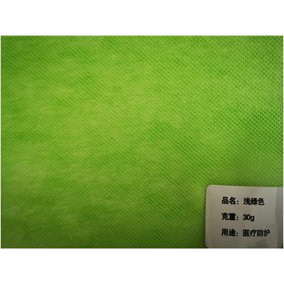 30gsm green spunbond non woven fabric for medical